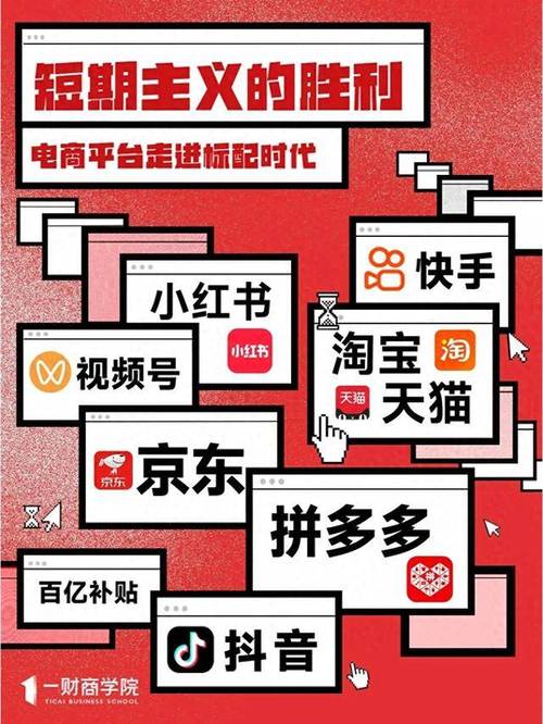 快手24小時自助下單平臺網站-快手作品點贊業務