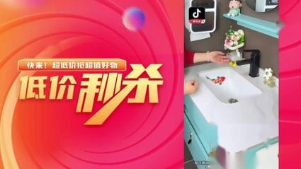 抖音24小時秒單-抖音平臺自助下單