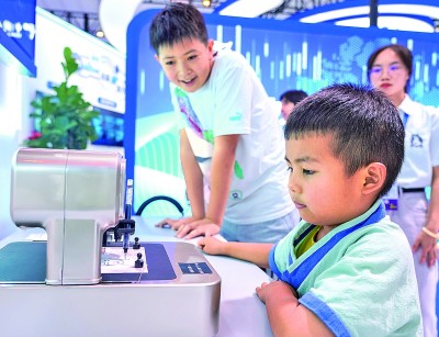 AI模型__ 生成式人工智能應用領域 