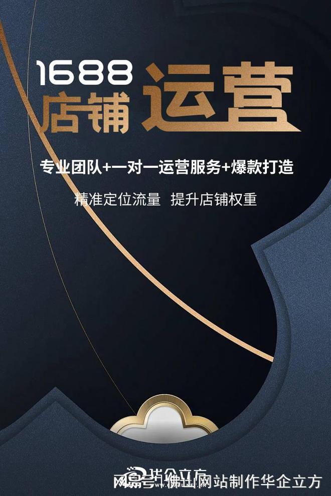 超詳細短視頻制作教程，助你輕松上手創作：確定主題受眾及拍攝剪輯要點分享