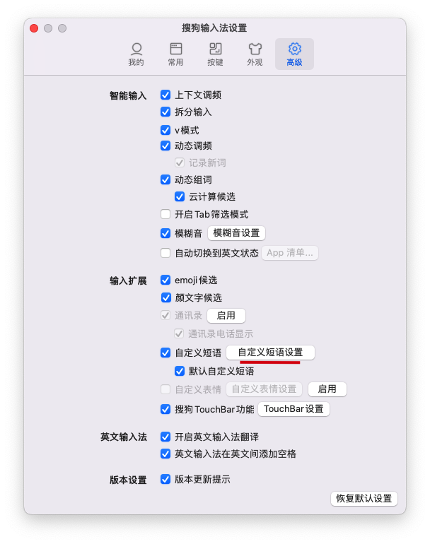 AI模型_AI大模型提示詞技巧_ChatGPT使用經驗分享