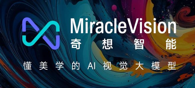 AI大模型與ChatGPT對比_AI大模型應用領域_AI模型