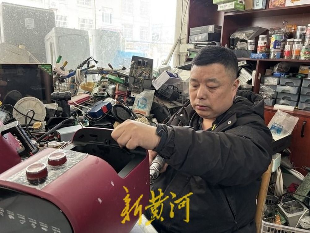 山東家電華佗_家電維修_家電維修師傅宋金波