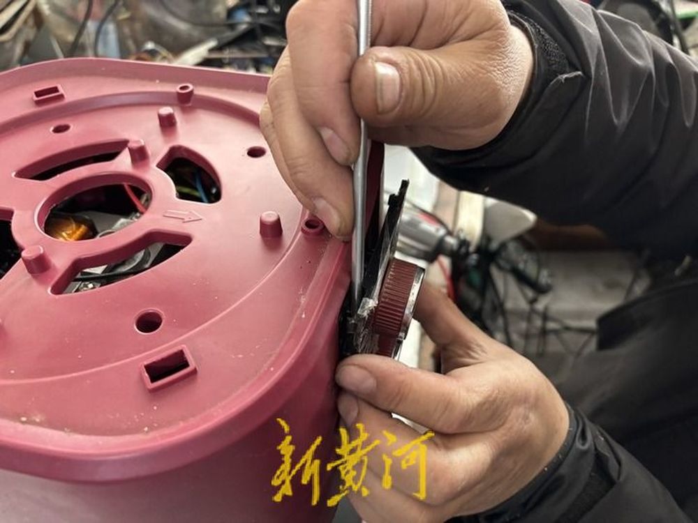 山東家電華佗_家電維修師傅宋金波_家電維修