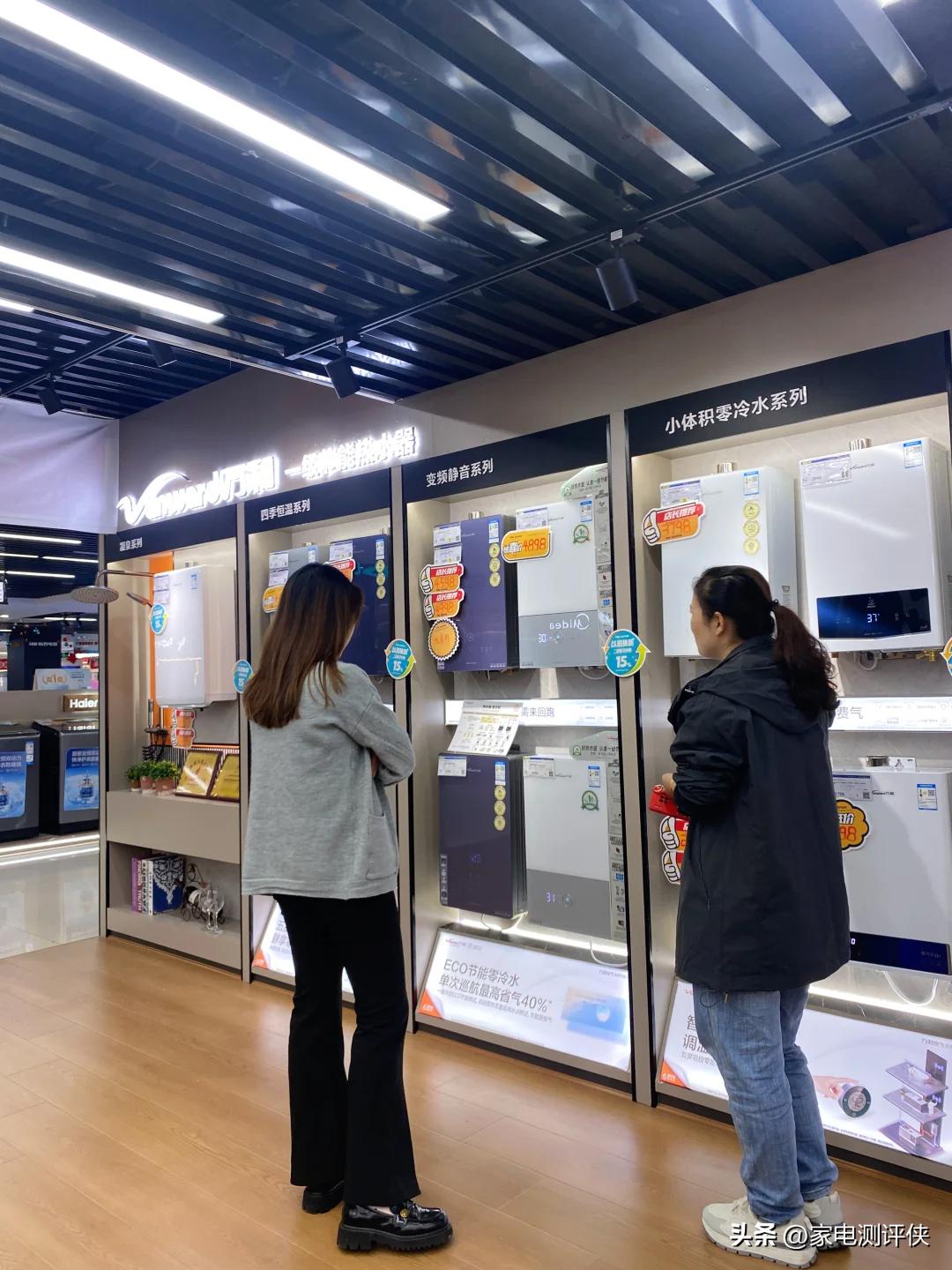 家電維修換新成本分析_家電維修_老式家電更換時機