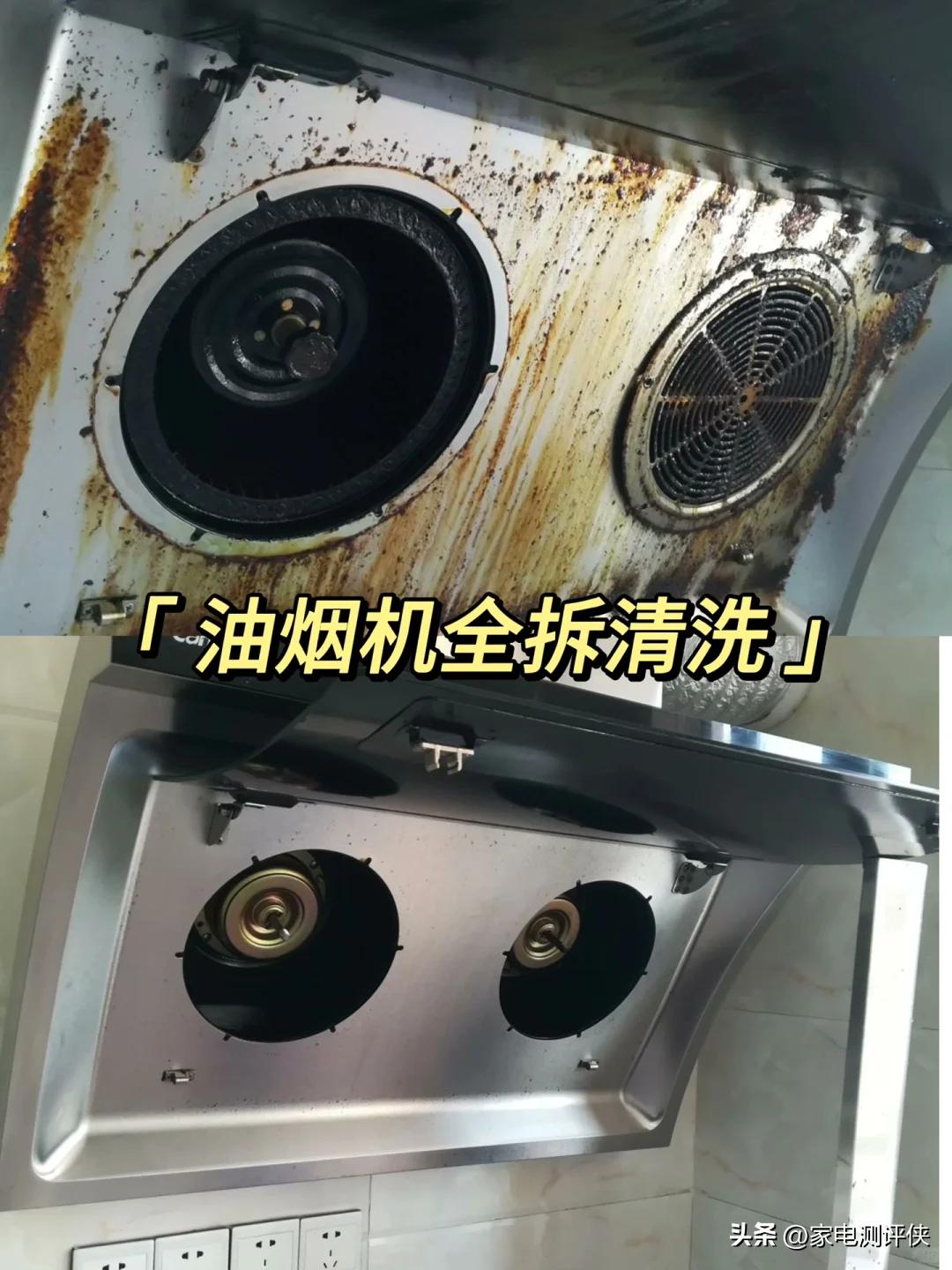 老式家電更換時機_家電維修_家電維修換新成本分析