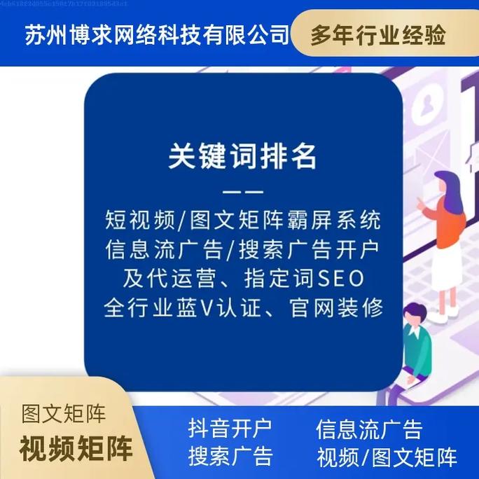 抖音自助網(wǎng)站_抖音點(diǎn)贊自助平臺(tái)_短視頻推薦突破