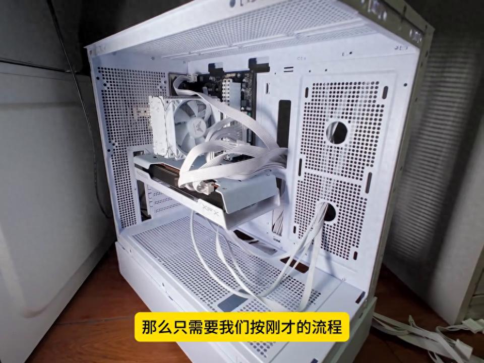 硬件連接好后裝機(jī)已完成90%，剩余裝系統(tǒng)及后續(xù)操作指南