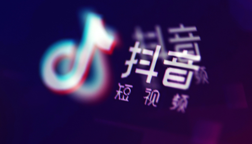 抖音可以買粉絲嗎_抖音號(hào)交易市場(chǎng)_抖音賬號(hào)買賣規(guī)則