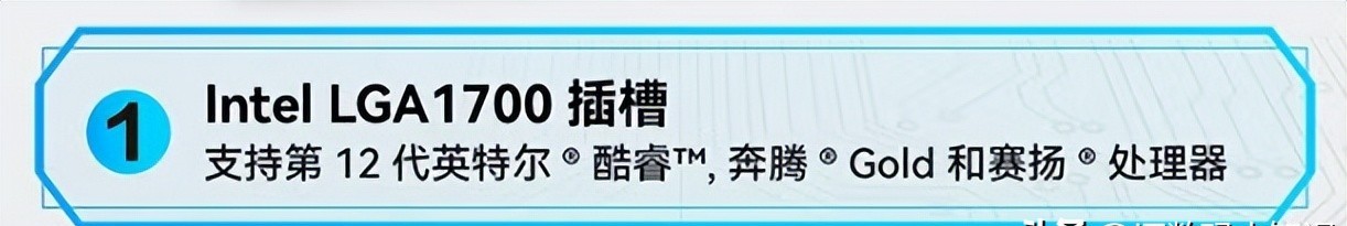 主板品牌對比_電腦主板選擇攻略_組裝電腦