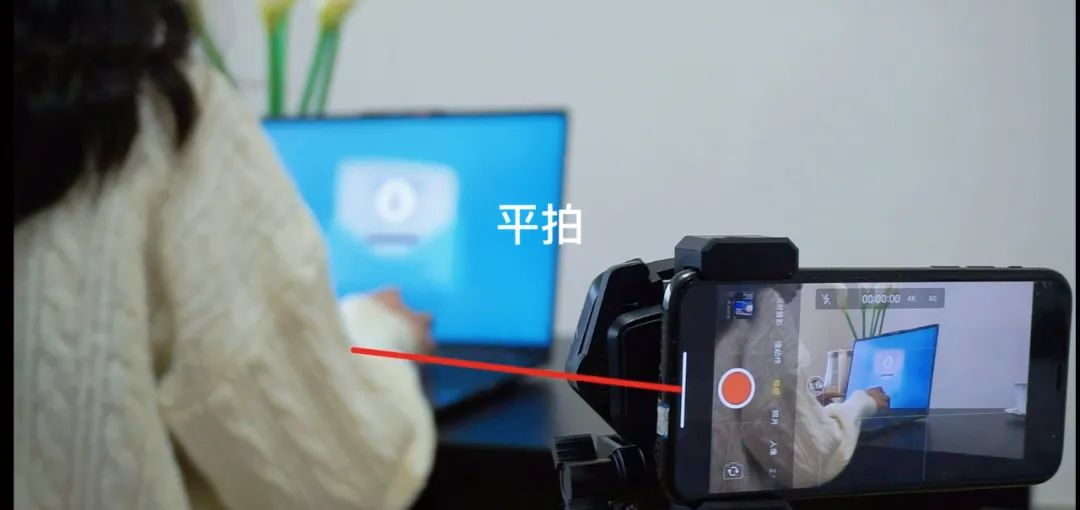 制作短視頻_vlog制作流程_手機vlog拍攝技巧