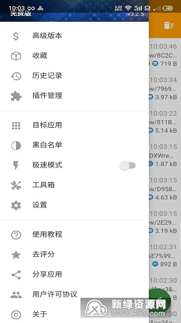 快手粉絲基礎(chǔ)與盈利_快手自助平臺_快手內(nèi)容質(zhì)量與收益