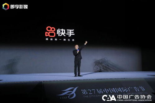 快手自助平臺_快手劇情短劇觀看方式_快手劇情短劇特點分析