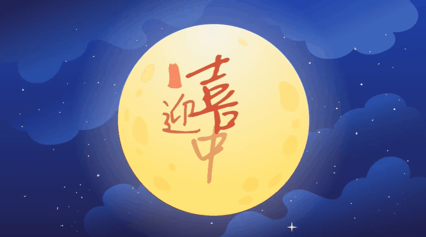 沒學過視頻拍攝剪輯？短視頻行業包容性強門檻低，三步教你制作