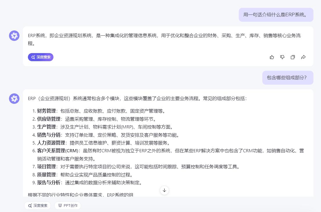 AI模型_AI大模型名詞解釋_大模型參數與存儲空間