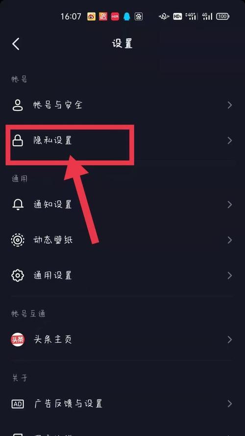 抖音點贊3元一萬,dy點贊哪里有賣