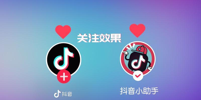 抖音點贊3元一萬_抖音直播間點贊一萬提現金額_抖音直播點贊一萬提現流程