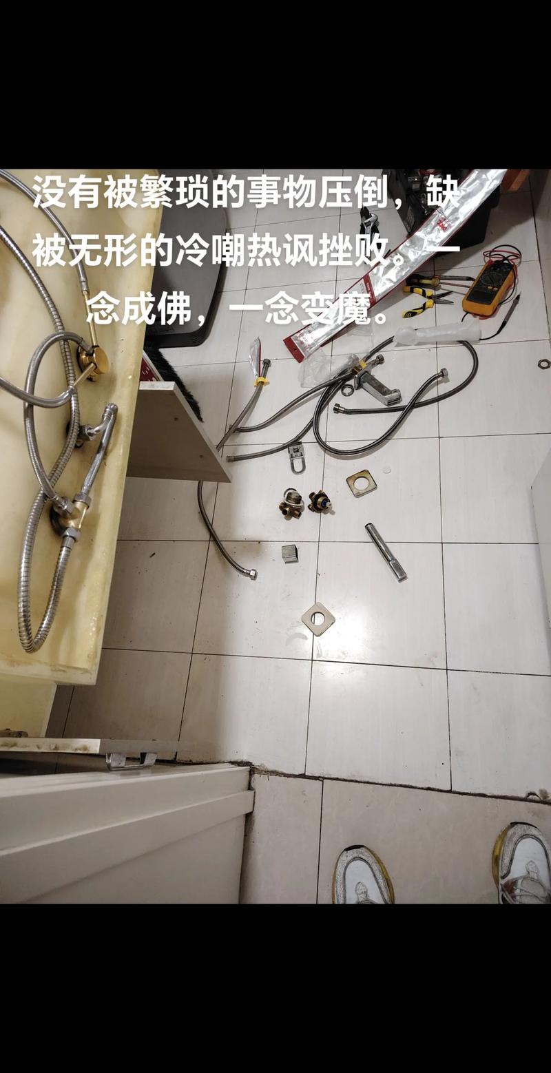 家電維修看似簡單，實(shí)則暗藏技巧，常見故障輕松搞定