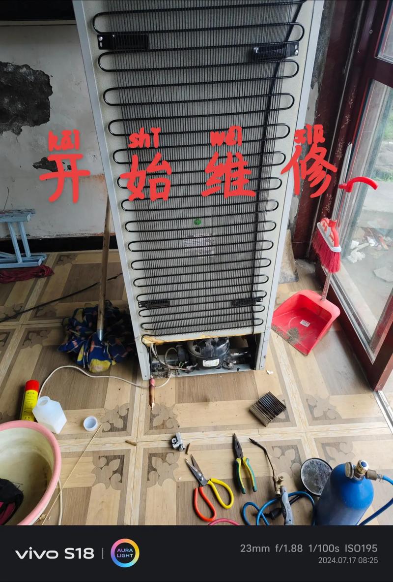 家電維修意義大，常見故障及冰箱維修要點全解析