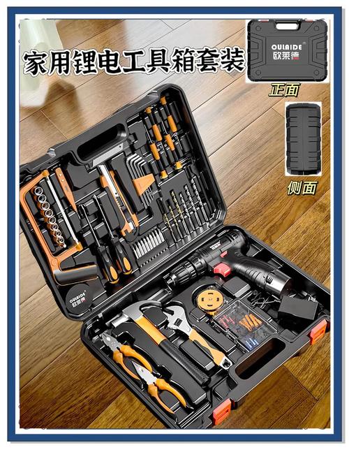 家電維修要點(diǎn)及常見故障類型、維修工具準(zhǔn)備全解析